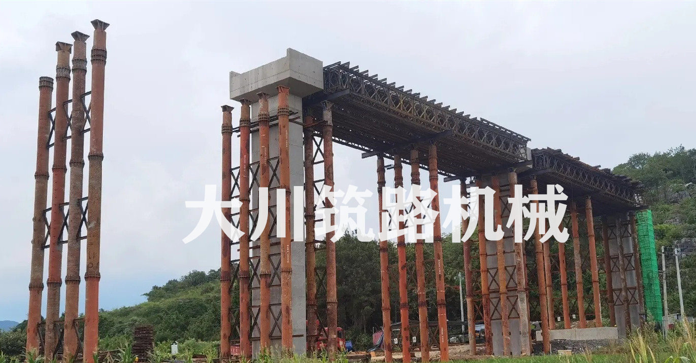 郴州大川筑路機(jī)械有限公司,湖南筑養(yǎng)路工程機(jī)械生產(chǎn)銷(xiāo)售,湖南筑養(yǎng)路工程鋼橋生產(chǎn)銷(xiāo)售